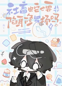 ������ҲҪ�������޳���