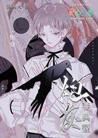 �ǵ����ڻ�[�촩]