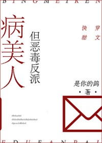 �����ˣ����񶾷���[�촩]