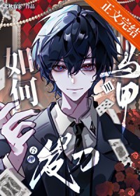 [����] ��������׺�������