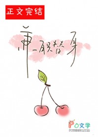 兼职替身 兼职替身