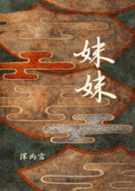 [���ͬ��] ��ʽ��������txt����