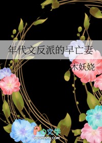 ����ħ��txt����