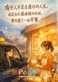 豆浆油条 豆浆油条