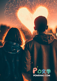 司机先生 司机先生