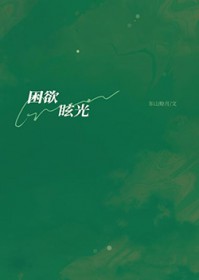 ����Ұ��ʱ��txt����