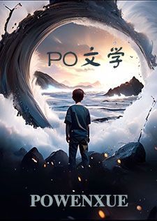 十丈红尘(仙侠1v 十丈红尘(仙侠1v