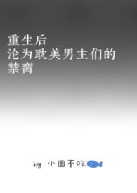 ��ʮ�������֮��txt����