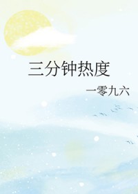�浵���ҵ�bugtxt����
